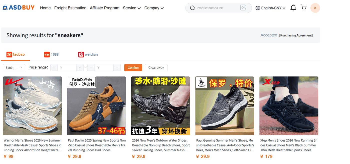 ASDBuy search results with Taobao, 1688 and Weidian source tabs and a product grid