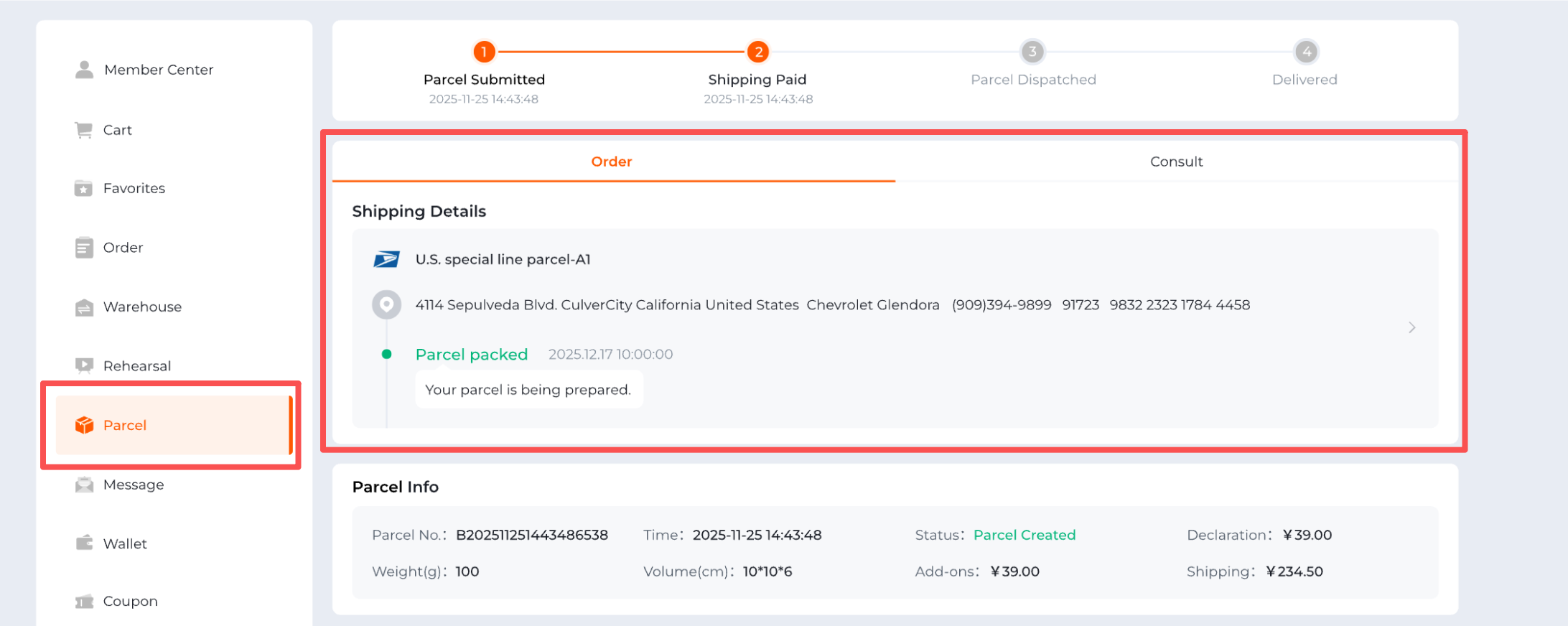LoongBuy parcel tracking screen showing international transit milestones inside the order page