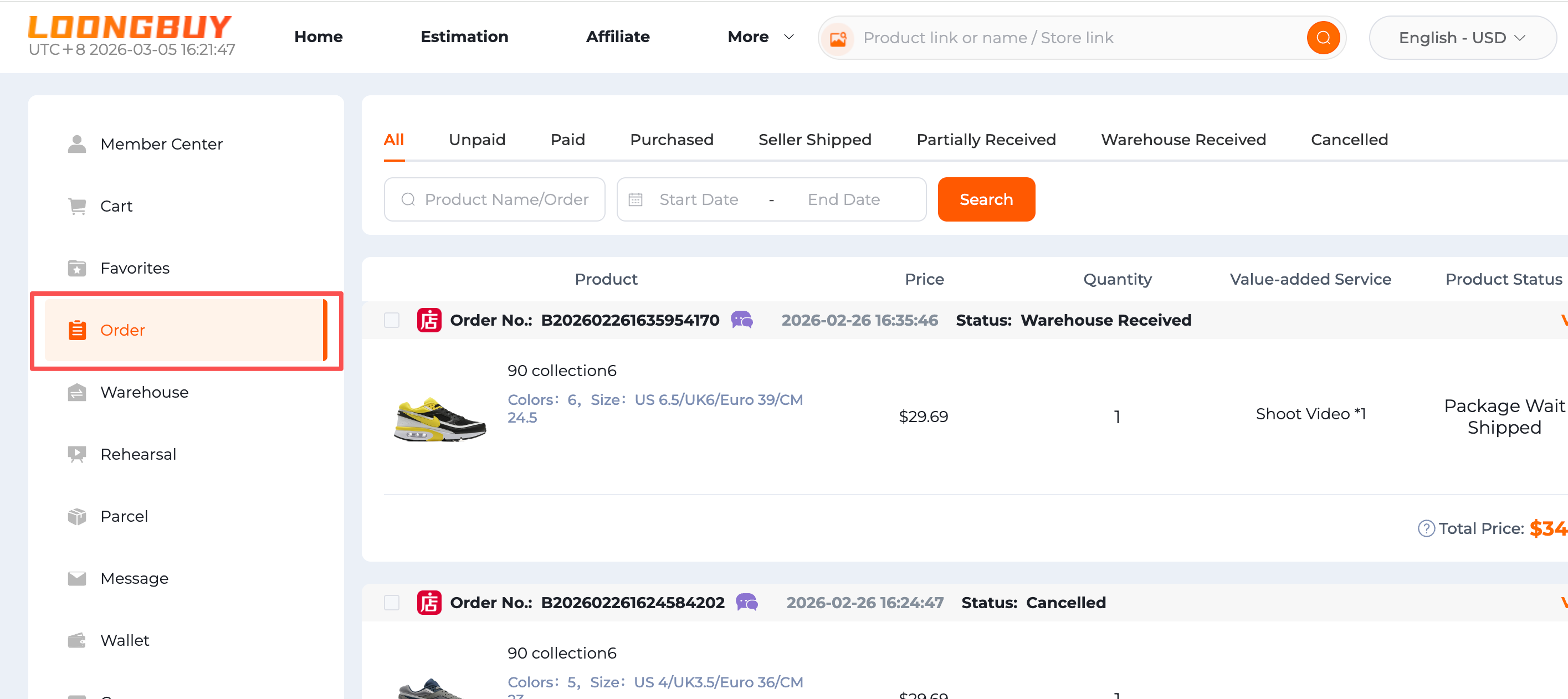 LoongBuy Orders list tracking the domestic purchase and delivery progress of each item