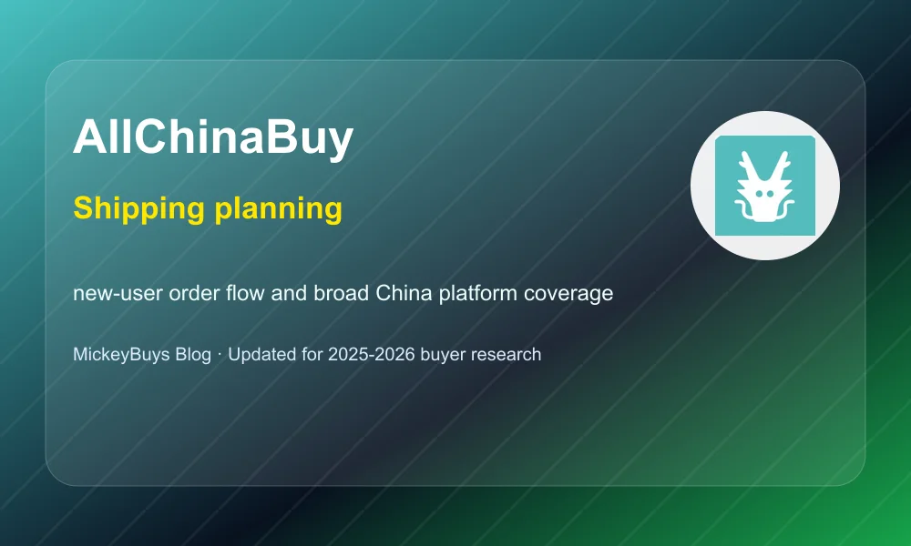 AllChinaBuy Shipping Planning AllChinaBuy shipping and parcel planning visual