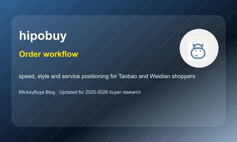 hipobuy Order Workflow hipobuy order workflow and warehouse planning