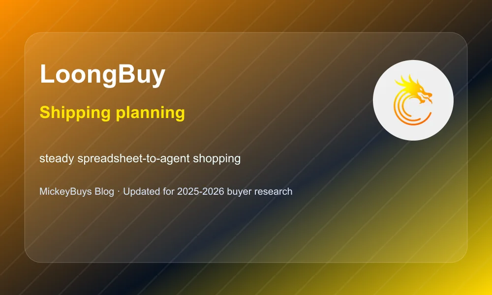 LoongBuy shipping and parcel planning visual