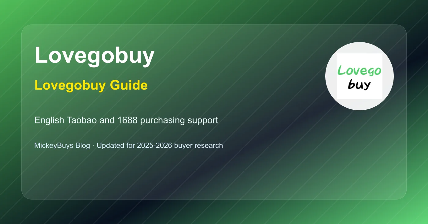 Lovegobuy guide banner for shopping-agent research