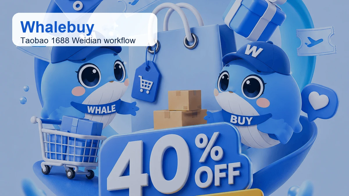 Whalebuy workflow image for Taobao 1688 and Weidian orders