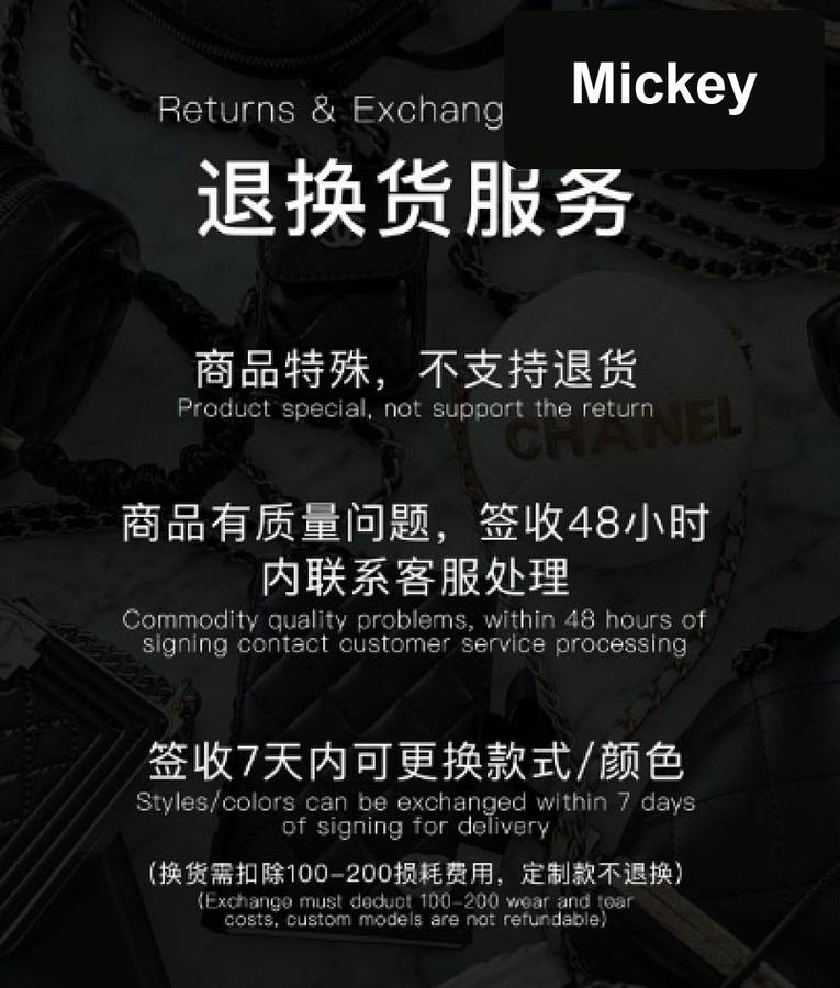 【S】$402=2690CNY｜Chanel(cf23) God(Author) Factory｜Item ID-47378