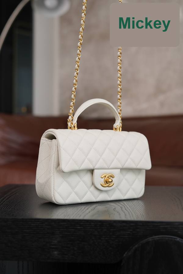 【S】$284=1900CNY｜Chanel JD Factory｜Item ID-55229
