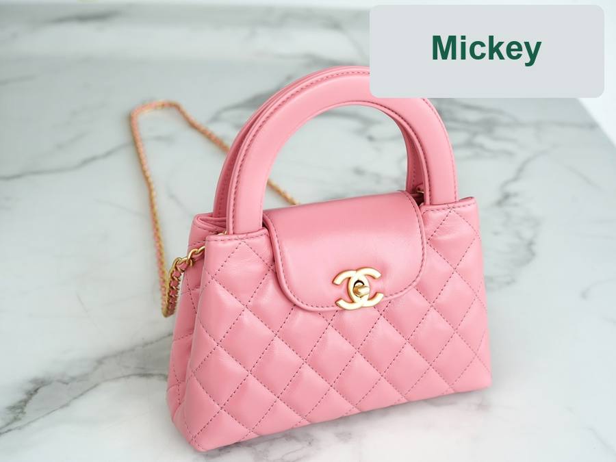 【S】$284=1900CNY｜Chanel JD Factory｜Item ID-55220