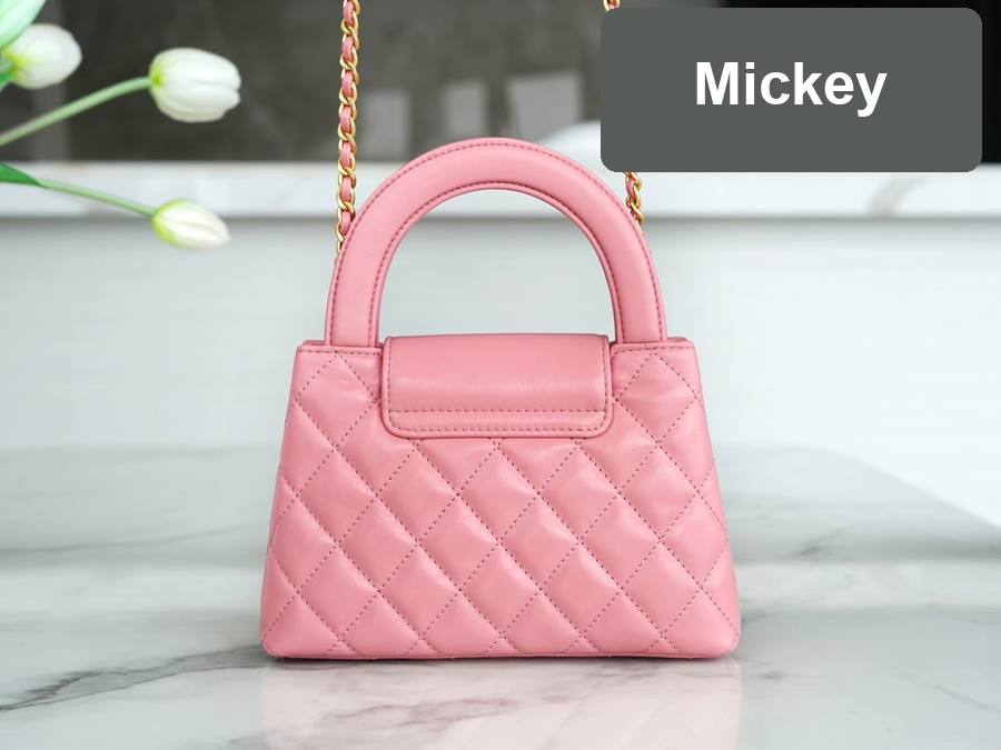 【S】$284=1900CNY｜Chanel JD Factory｜Item ID-55220