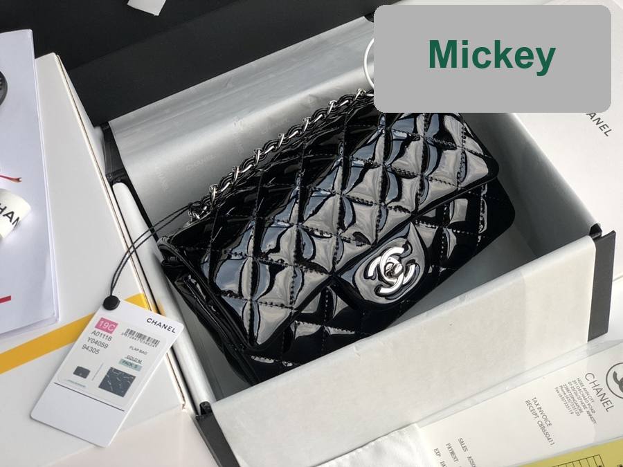 【S】$87=580CNY｜Chanel(A1116-2)｜Item ID-01494