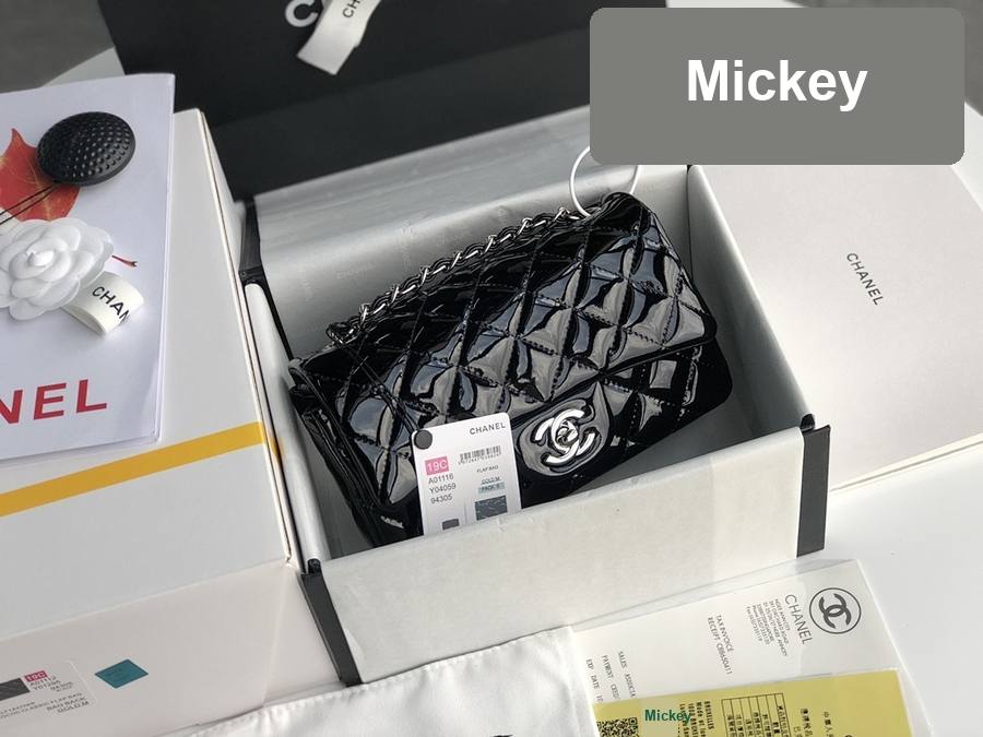 【S】$87=580CNY｜Chanel(A1116-2)｜Item ID-01494